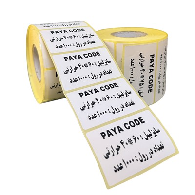 برچسب حرارتی 60*40